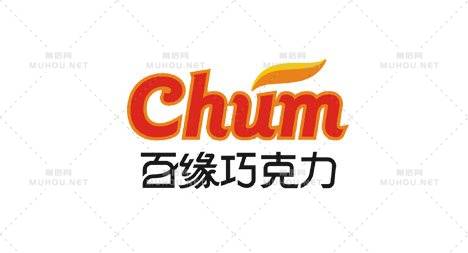 标志设计之艺术文字设计作品欣赏(2)