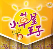 标志设计之艺术文字设计作品欣赏(2)