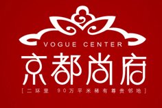 标志设计之艺术文字设计作品欣赏(2)