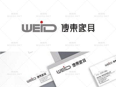 标志设计之艺术文字设计作品欣赏(3)