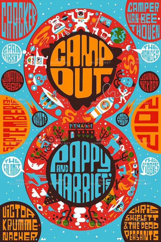 40例国外创意艺术文字设计作品