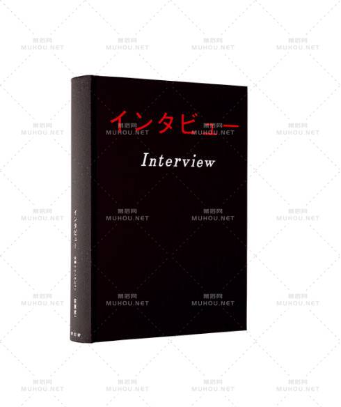 日本艺术文字设计作品师北川一成作品欣赏