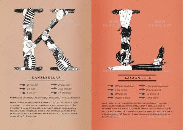 漂亮的英文艺术文字设计作品集锦