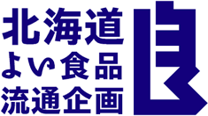 味冈伸太郎的艺术文字设计作品