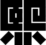 味冈伸太郎的艺术文字设计作品