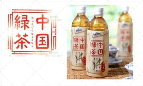 包装设计之艺术文字设计作品