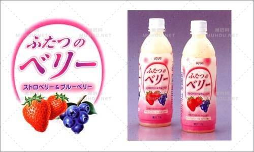 包装设计之艺术文字设计作品