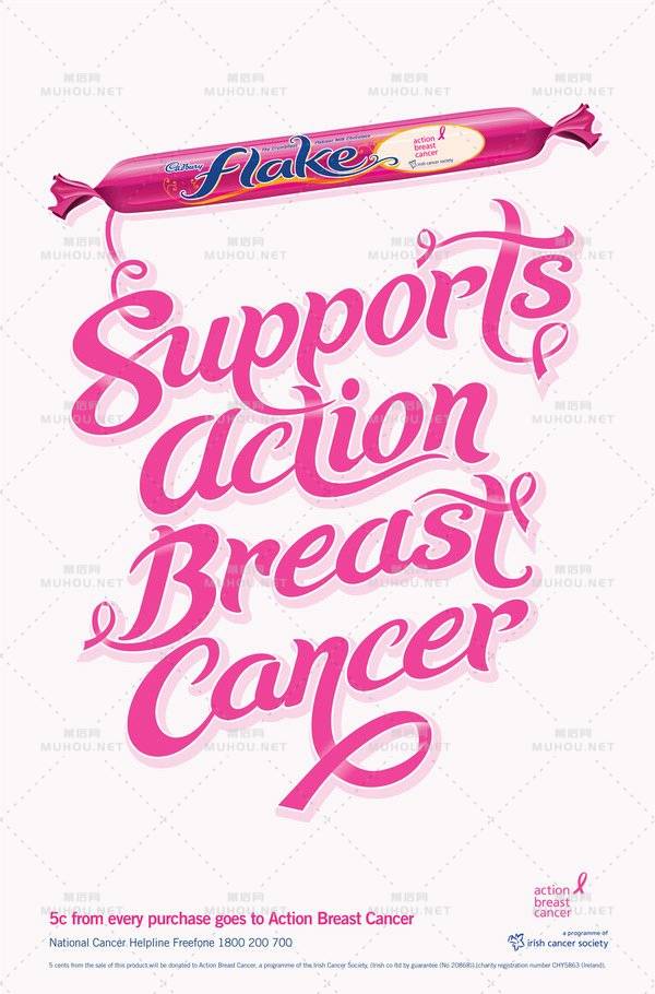 英格兰Steven Bonner艺术文字设计作品