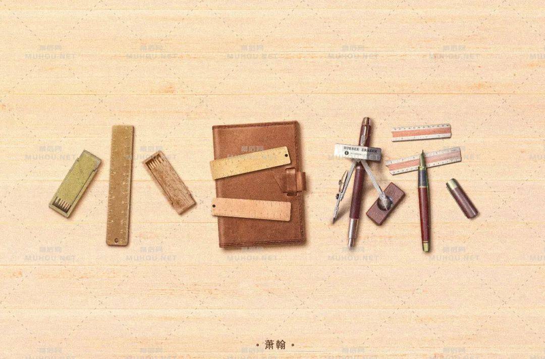 为自己加油！小目标主题艺术文字设计作品