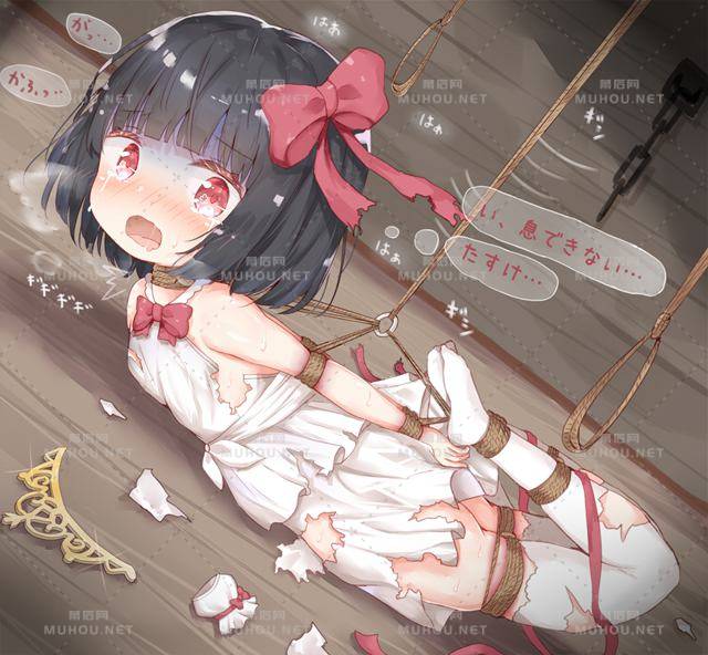 当少女与捆绑联系在一块时
