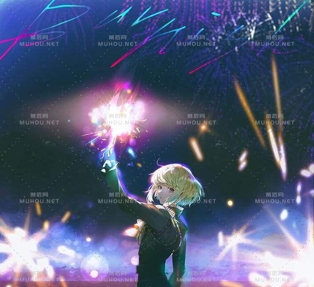 浪漫的焰火风景插画推荐