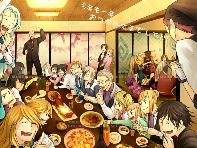 热闹又开心的派对活动插画