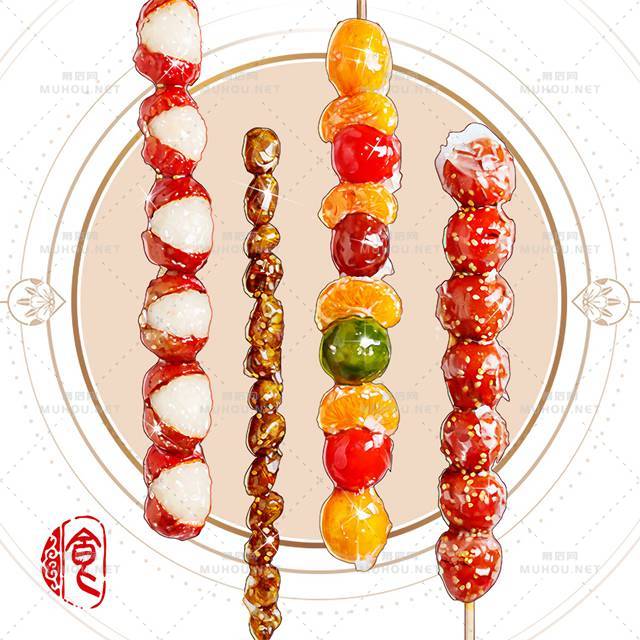 吃糖葫芦的可爱女孩插画