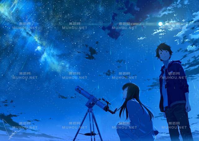 梦幻的浩瀚星空风景插画