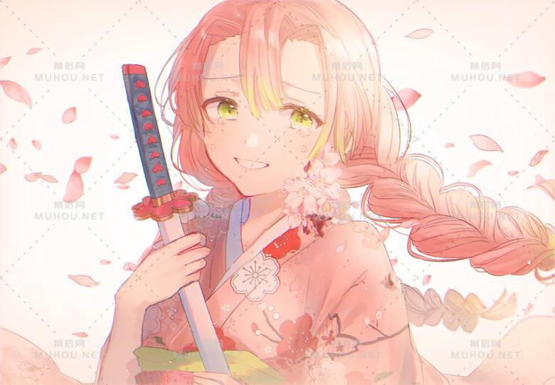 超唯美的甘露寺蜜璃同人插画