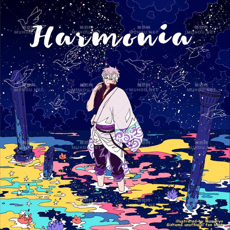 《银魂》超清插图三连发之最终篇插画作品插图2