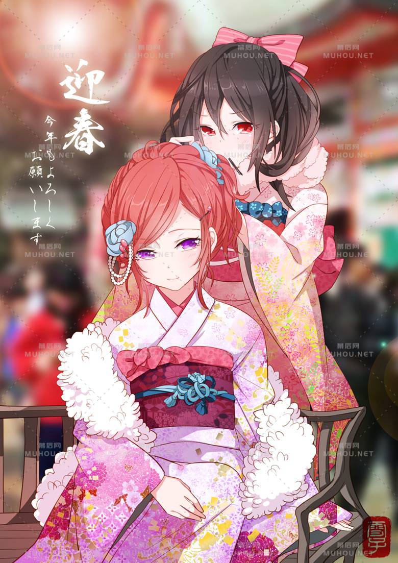 姑娘，你穿和服的样子真美啊