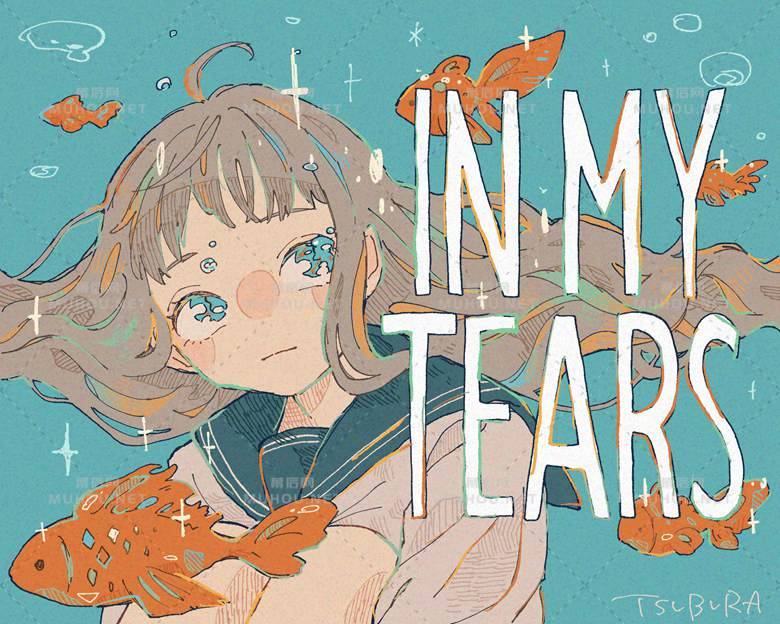 很可爱的GODFISH插画哇，是金鱼诶插图4