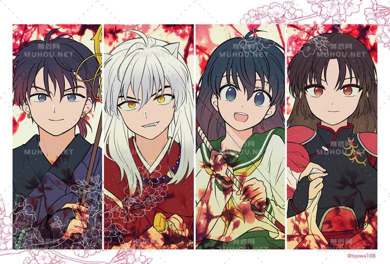 你好，《犬夜叉》插画作品插图2