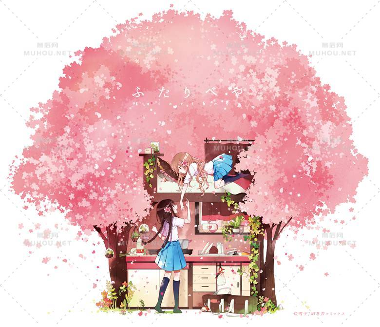 布满樱花的街道风景插画作品插图3