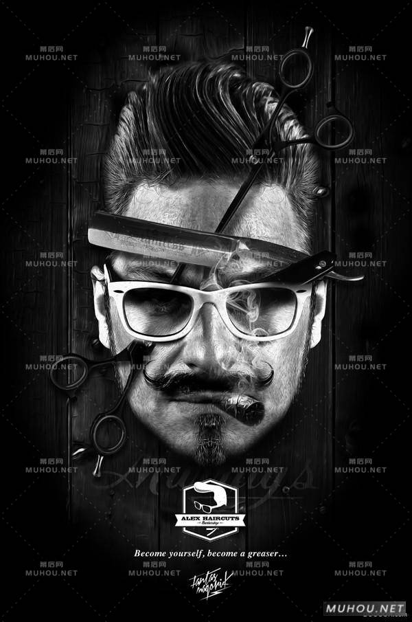 obery nicolas [95P] (71).jpg