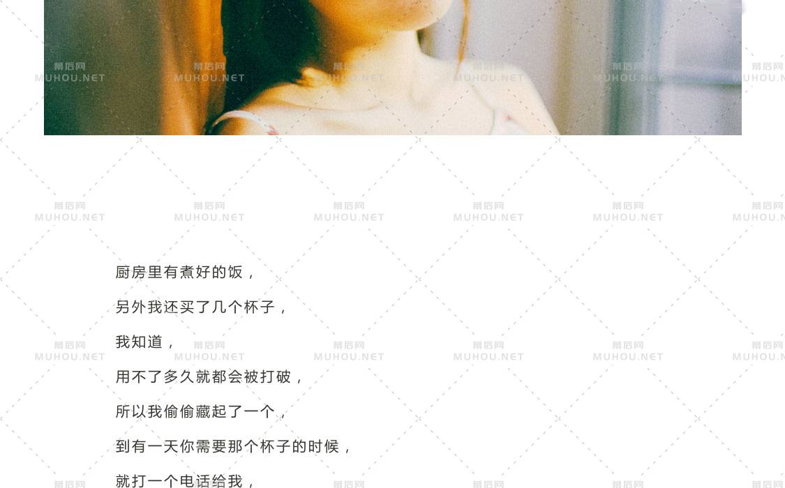 31款王家卫电影复古调色港风LR预设PR/PS/FCPX/达芬奇/AE/LUT滤镜素材 人像Lr预设 第27张