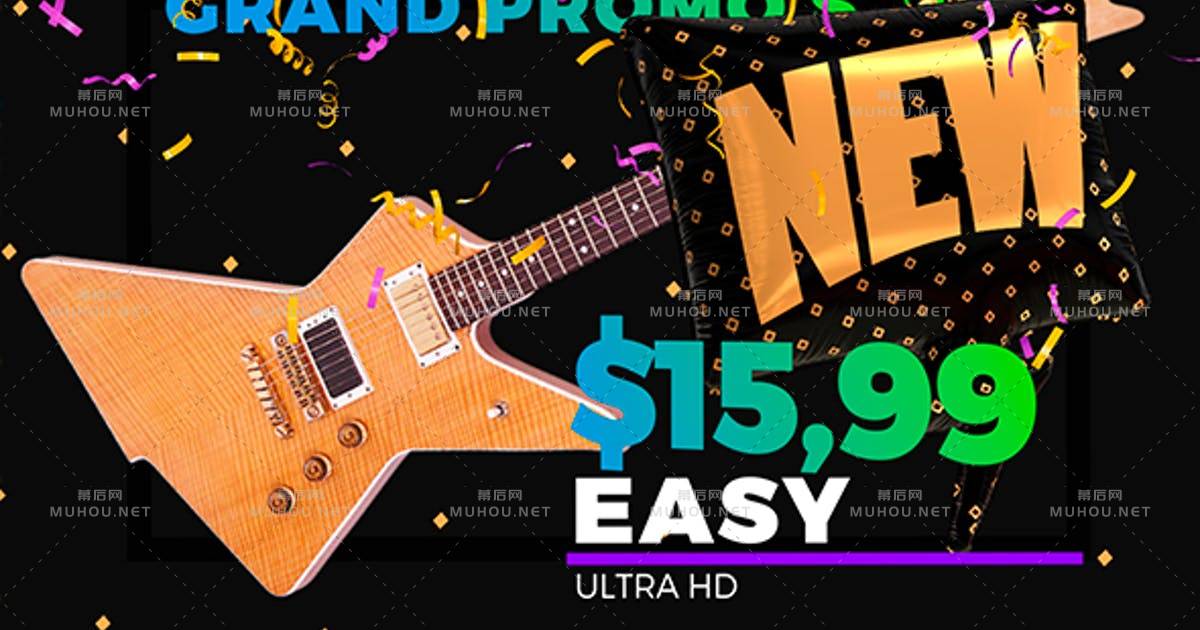Grand sale音乐电子产品宣传海报动画AE视频模板