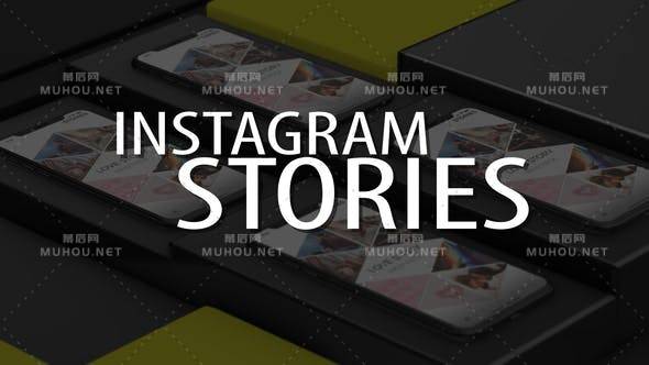 Intagram Storie盒子元素动画背景AE视频模板插图