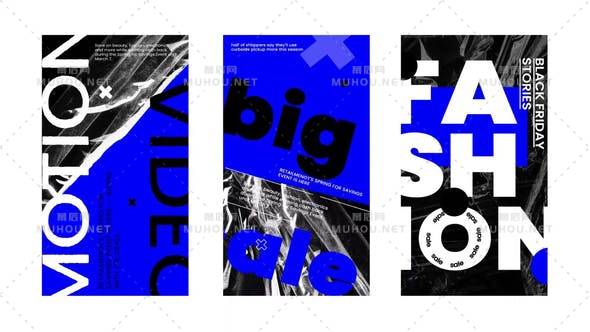 黑色星期五排版故事手机竖屏big大文字AE视频模板插图