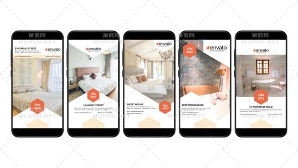 房地产Instagram宣传广告手机竖屏AE视频模板插图