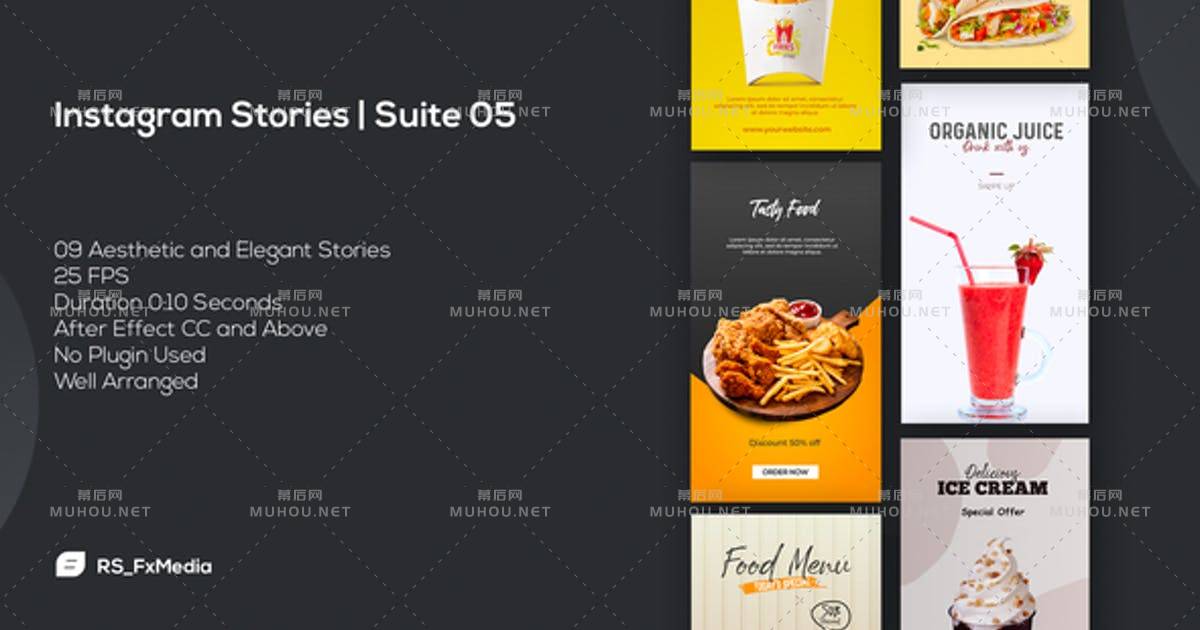 Instagram商业餐厅美食菜单广告设计AE视频模板（手机竖屏）