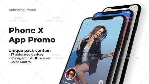 Phone x-应用程序促销视频AE模板插图