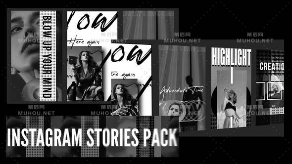 格兰奇故事Ins风格包装视频AE模板插图