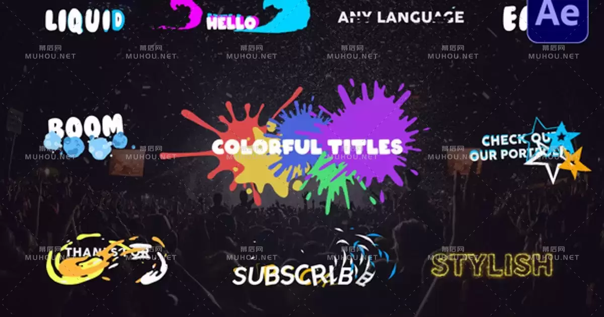 彩色标题特效文字动画效果视频AE模板