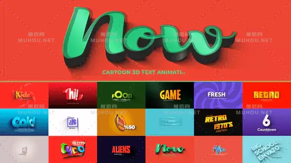 3d印刷场景文字特效动画视频AE模板插图