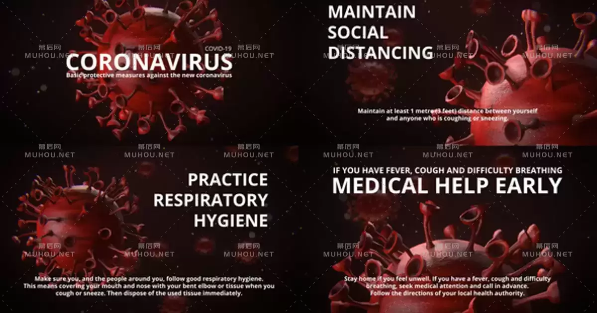 冠状病毒新型冠状病毒肺炎包装动画视频AE模板