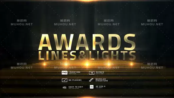 奖项颁奖典礼金色大气文字动画视频AE模板插图