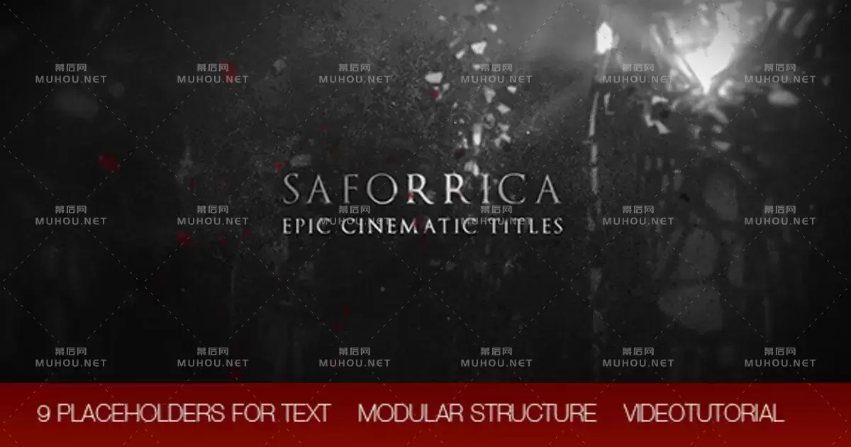 Saforrica-史诗电影预告片/标题视频AE模板