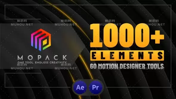 1000个时尚流行图形海报设计封面背景文字标题排版宣传动画AE视频模板素材 MoPack V1.1插图