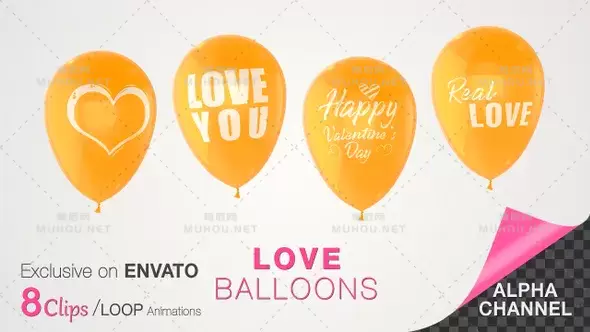 情人节爱情气球文字视频素材下载插图