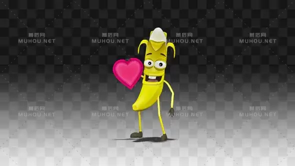 香蕉给了爱心卡通视频素材下载（带通道）插图