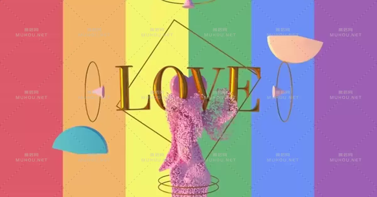 金字爱情和其他几何形状漂浮在空气中视频素材下载