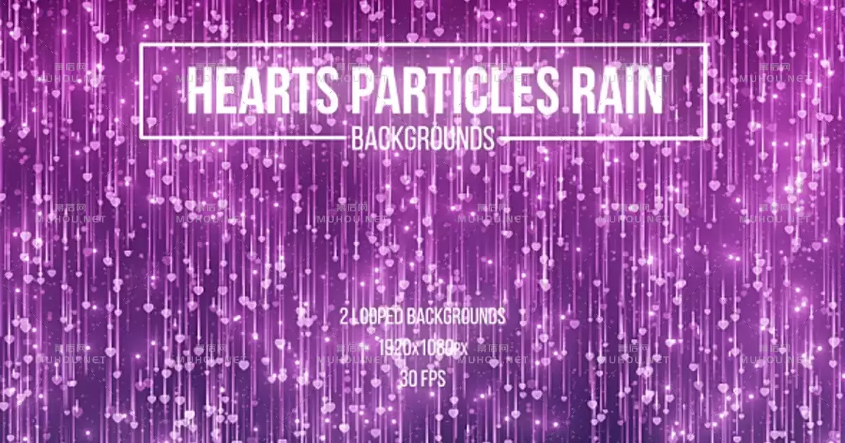 心形粒子雨紫色光雨Hearts Particles Rain视频素材下载