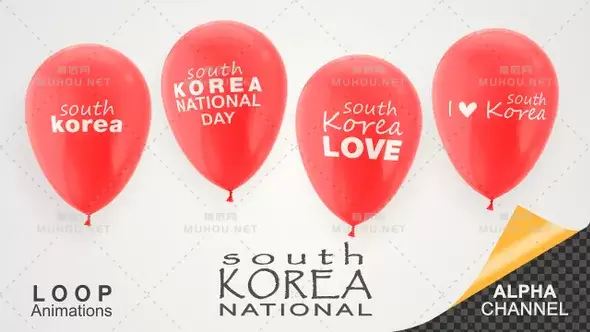 韩国国庆庆典气球South Korea National Day Celebration Balloons视频素材下载插图