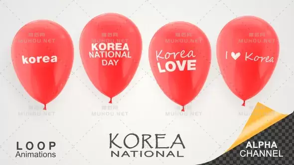 韩国国庆庆典气球Korea National Day Celebration Balloons视频素材下载插图