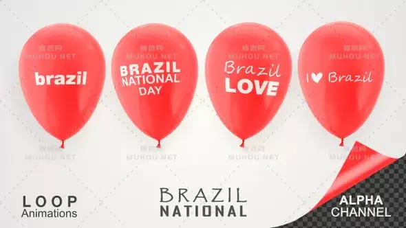 巴西国庆庆典气球Brazil National Day Celebration Balloons视频素材下载插图
