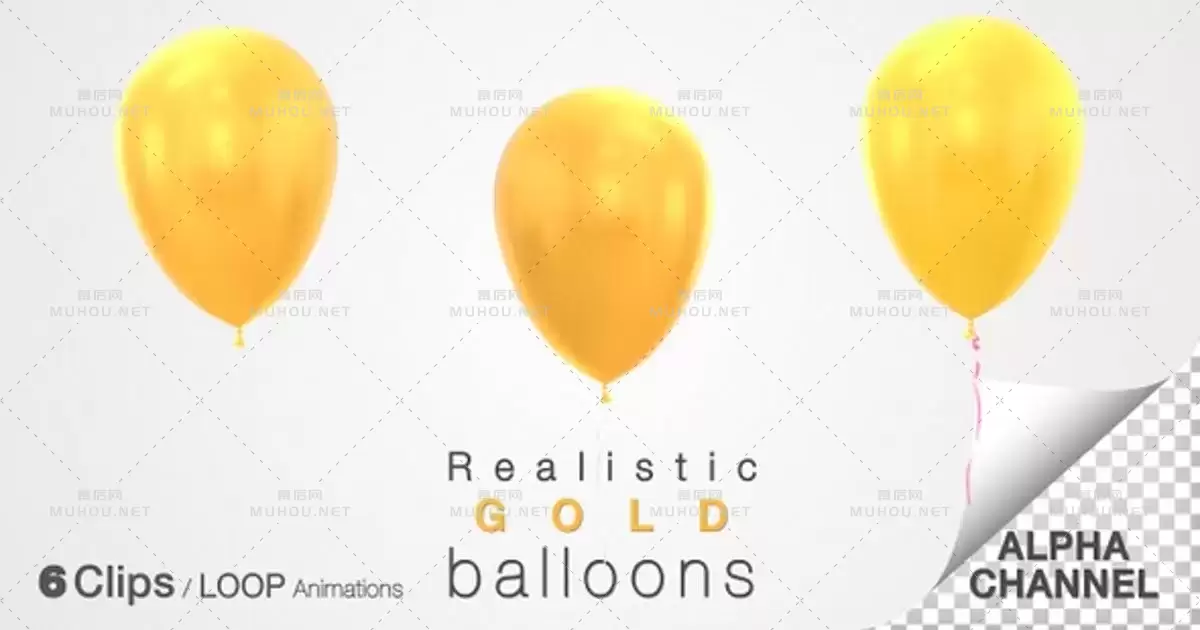 黄金三维气球飘起Gold Balloons视频素材下载