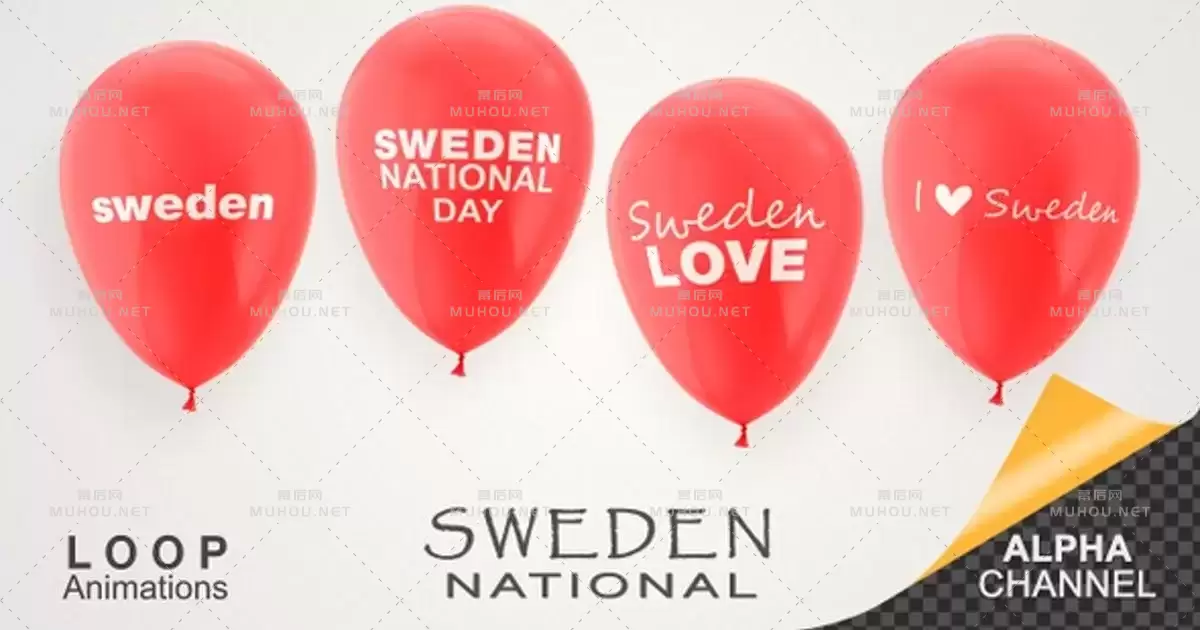 瑞典国庆庆典气球Sweden National Day Celebration Balloons视频素材下载