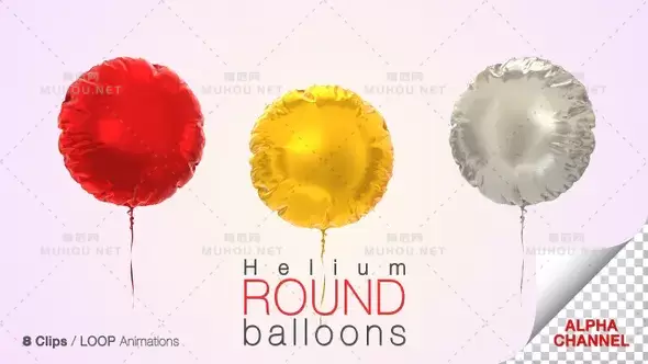 氦气球Helium Balloons视频素材下载插图