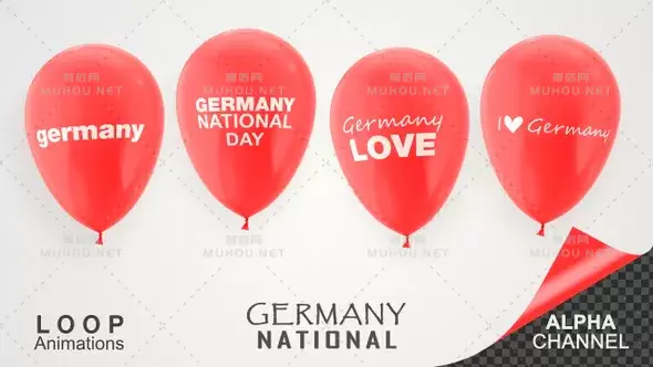 德国国庆庆典气球Germany National Day Celebration Balloons视频素材下载插图
